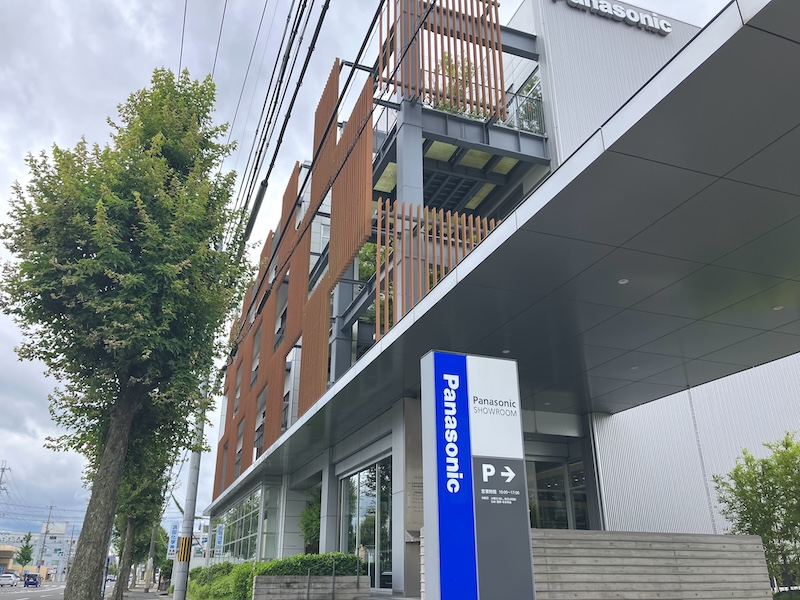 パナソニックのショールーム