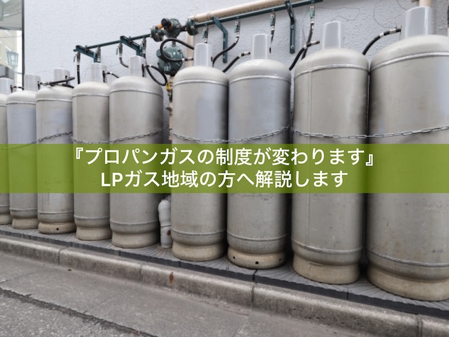 20241030.jpg 20241030.jpg